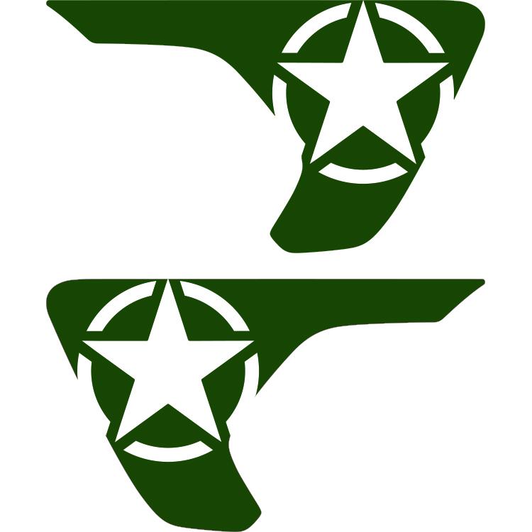 Military Star (Paint Show) Fender insert (Set Of 2)